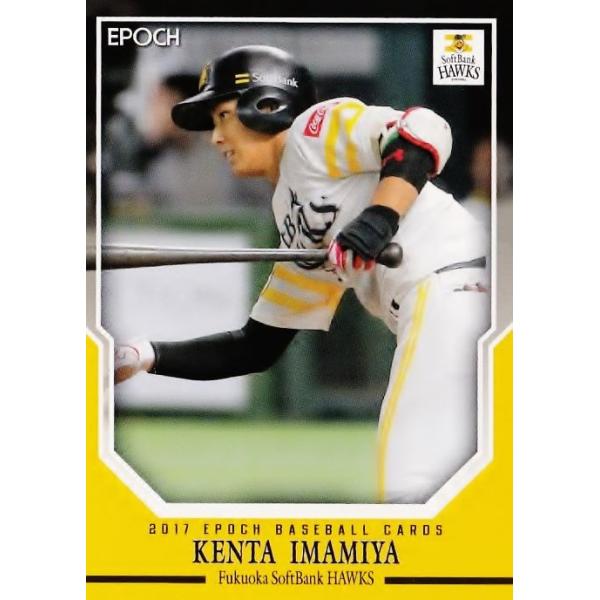 17 y{zG|bN2017 \tgoNz[NX M[oG[V1