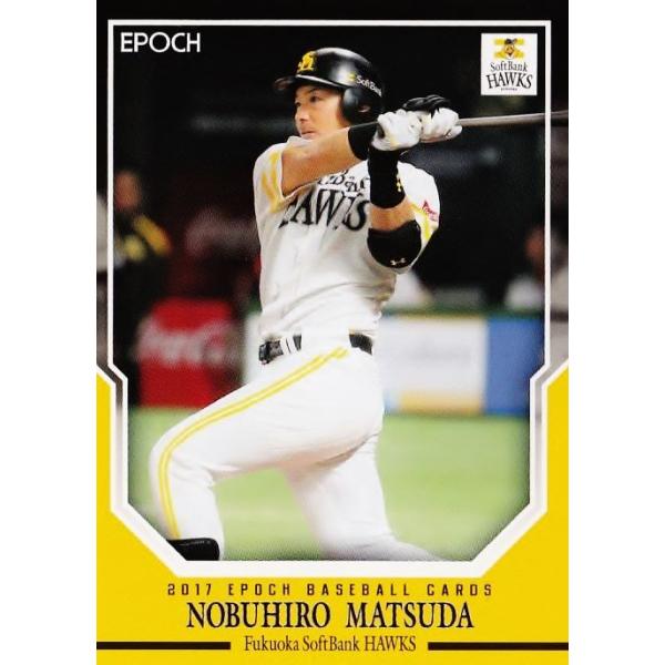 18 yc_zG|bN2017 \tgoNz[NX M[oG[V1