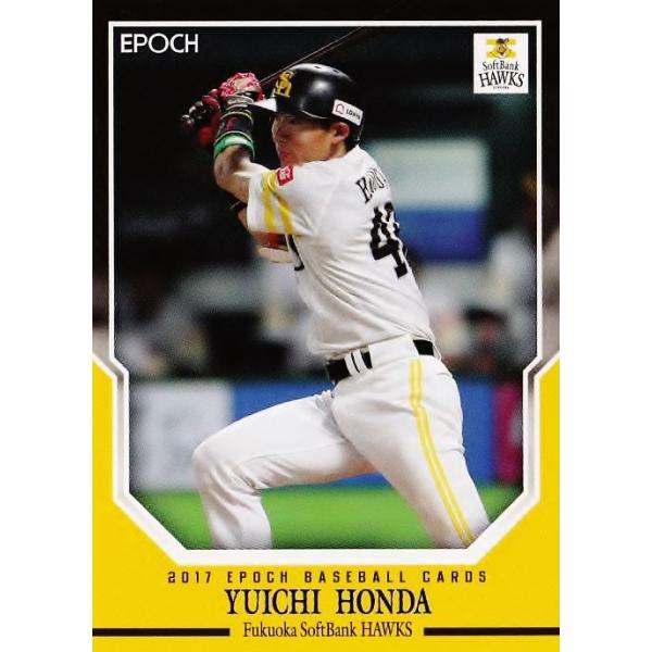 20 y{YzG|bN2017 \tgoNz[NX M[oG[V3