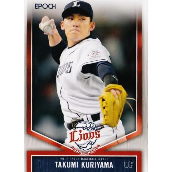 1 yIRIzG|bN2017 ʐCIY M[oG[V2