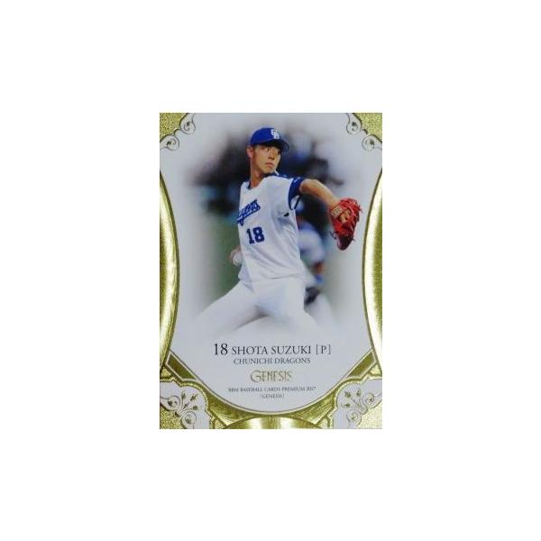 103 yđ/hSYzBBM2017 GENESIS WFlVX M[