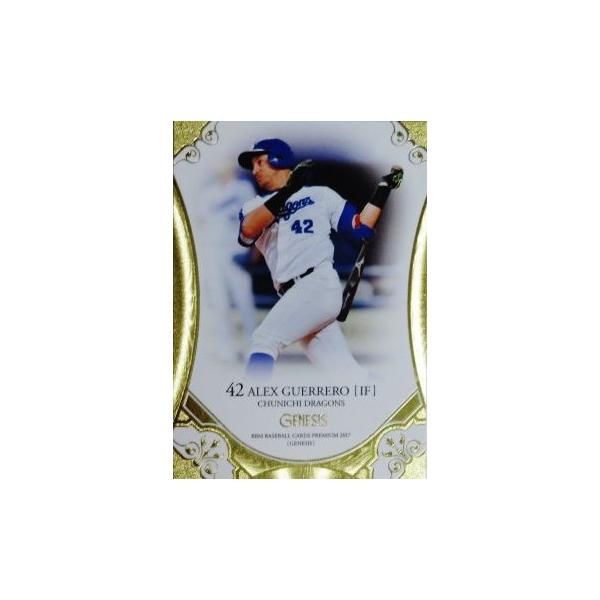 105 yQ[/hSYzBBM2017 GENESIS WFlVX M[