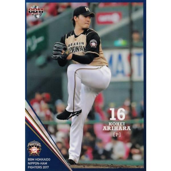 7 yLqzBBM kC{nt@C^[Y 2017 M[