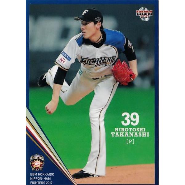 21 yTzBBM kC{nt@C^[Y 2017 M[