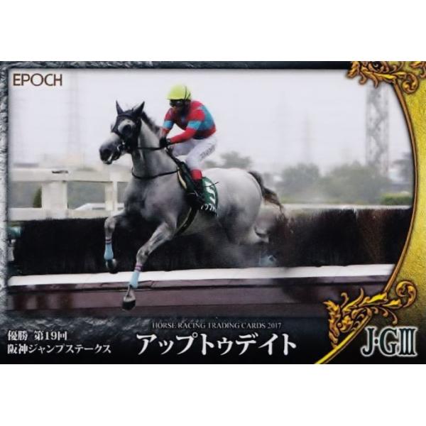 84 yAbvgDfCgzG|bN z[X[VOJ[h2017 Vol.2 M[ [2017N㔼dܗDn/_WvS]