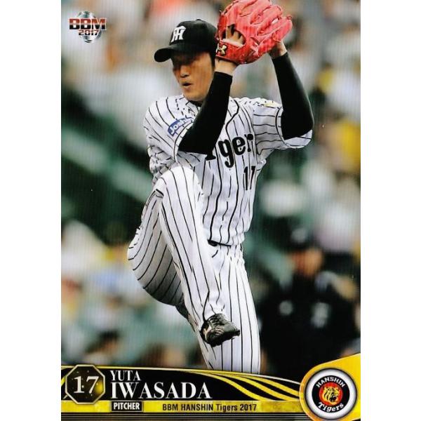 07 ySzBBM _^CK[X 2017 M[