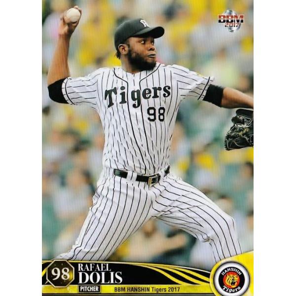jambalaya_17ht-36