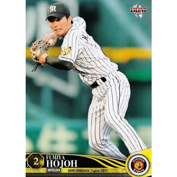 47 ykjzBBM _^CK[X 2017 M[