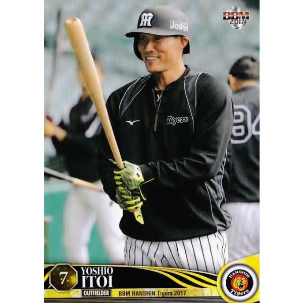 58 yÒjzBBM _^CK[X 2017 M[