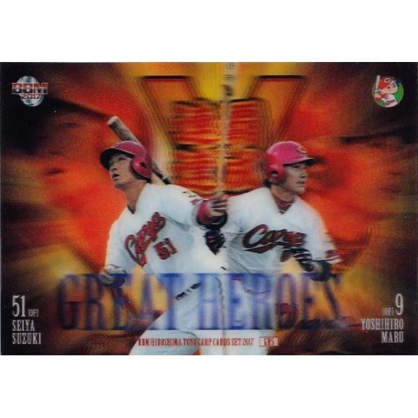 GH5 yۉ_/ؐzBBM2017LmJ[v [AeB] q3DJ[hr