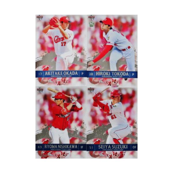 yM[Rv[gZbg/S25zBBM2017 LmJ[v [] Jς݁EBOXtiAJ[h͊܂݂܂j