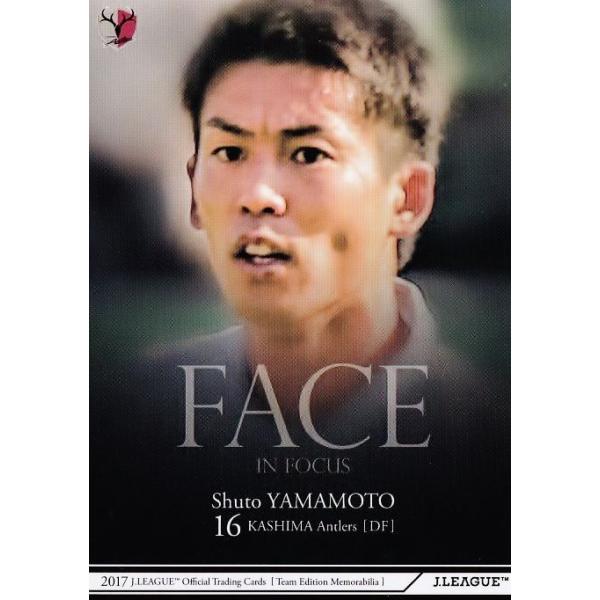 【値下げ交渉⭕】鹿島アントラーズ 金崎夢生 ユニフォーム サッカー NIKE 値下げ交渉⭕】鹿島アントラーズ 金崎夢生 ユニフォーム サッカー NIKE