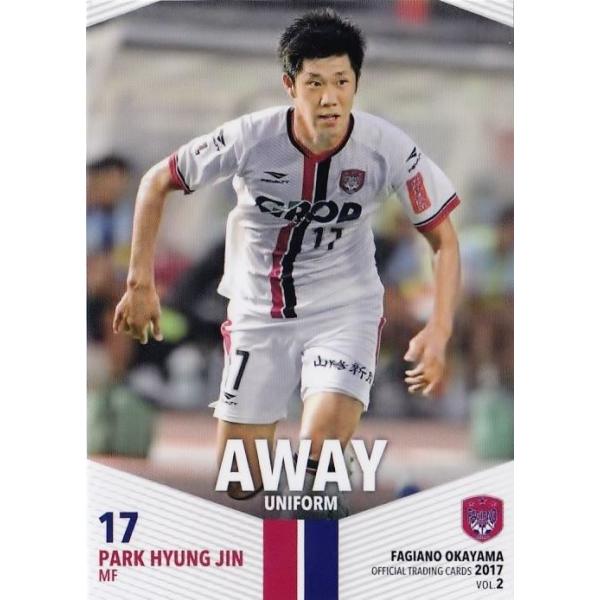 ファジアーノ岡山　Lサイズアウェイユニフォーム image.jpg