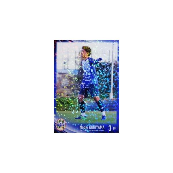 4 yIRz[Nus]2017 efBIR` ItBVJ[h M[p