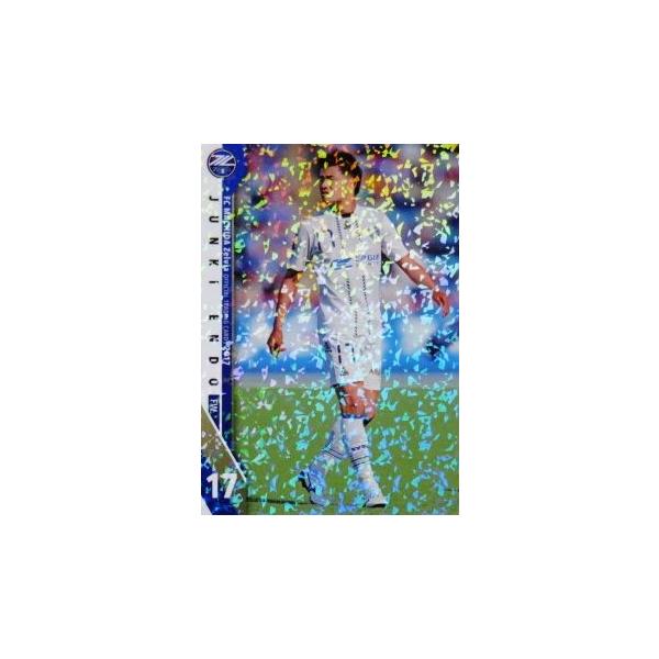 16 【遠藤純輝】[クラブ発行]2017 FC町田ゼルビア オフィシャルカード レギュラーパラレル