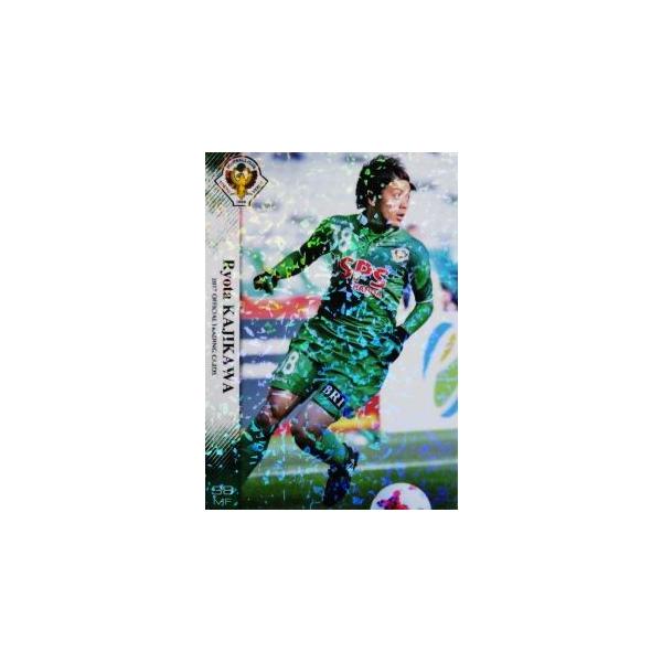 28 yȑz[Nus]2017 FfB ItBVJ[h M[p