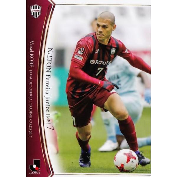 2016ヴィッセル神戸ユニフォームNo.10ニウトン ヴィッセル神戸 ニュース/レポート : 2016シーズンユニフォーム