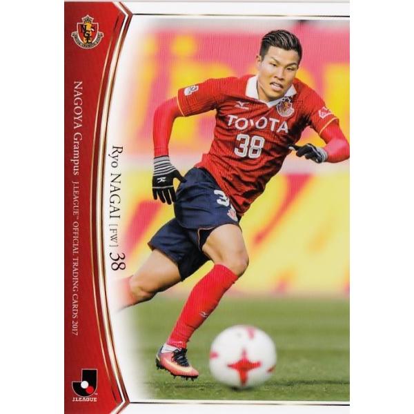 195 【永井龍/名古屋グランパス】2017 Jリーグオフィシャル