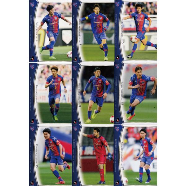 FC東京2020カード　17枚セット FC東京】2017 Jリーグオフィシャルカード [レギュラー/チーム