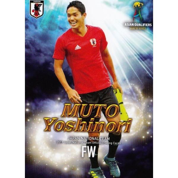 25 yËI/FSV}Cc05z2017 TbJ[{\ AWAŏI\I˔jLOJ[h M[A [I[XgA폢Wo[]