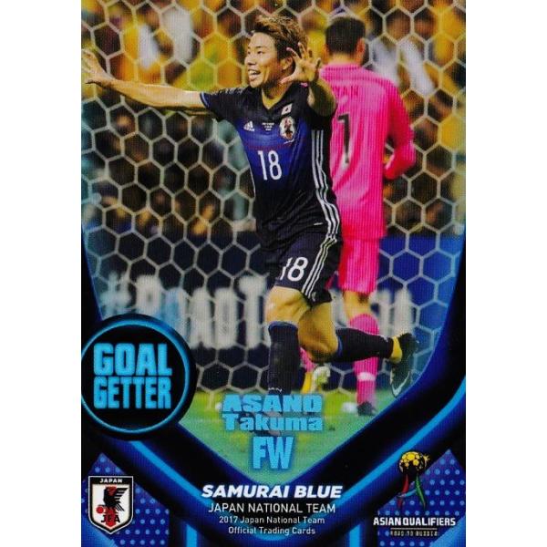 43 y/VfBVcbgKgz2017 TbJ[{\ AWAŏI\I˔jLOJ[h M[C [S[Qb^[]