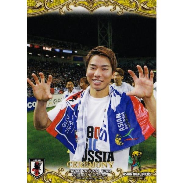 70 y񖁁z2017 TbJ[{\ AWAŏI\I˔jLOJ[h M[D [Zj[]