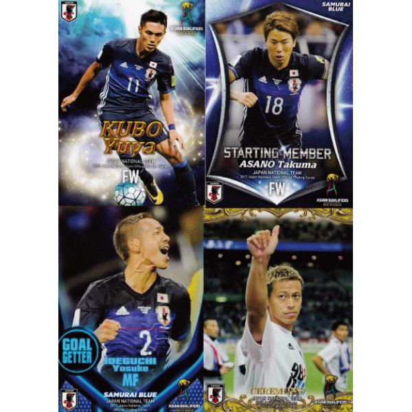 yM[Rv[gZbg/S82z2017 TbJ[{\ AWAŏI\I˔jLOJ[h