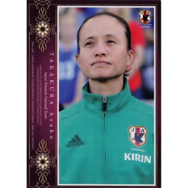 38 yqqz16-17 TbJ[{\SE M[ [ȂłWpM[]