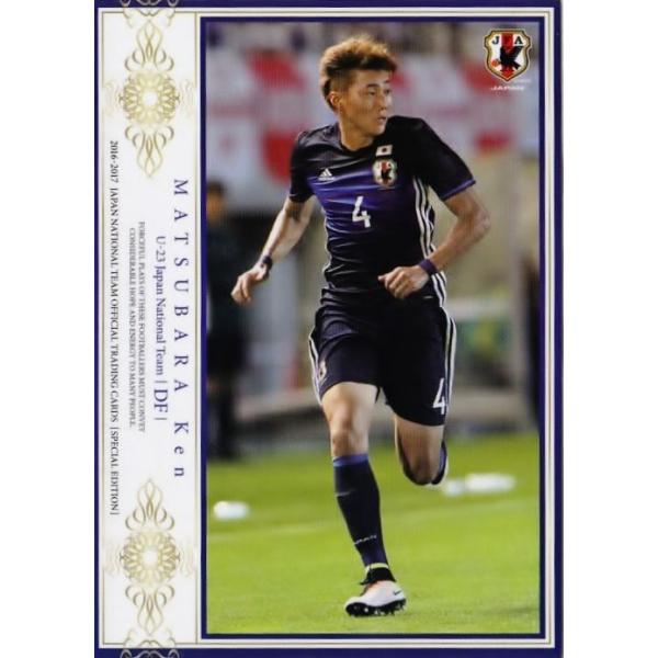 jambalaya_17jpn-se-063