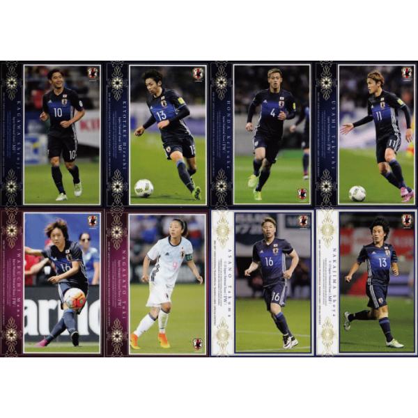 サッカー日本代表　コンプリートセット レギュラーコンプリートセット】16-17 サッカー日本代表SE 全148種（+