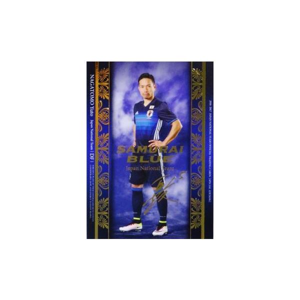 SB04 yFCs/CeE~mz16-17 TbJ[{\SE CT[g [SAMURAI BLUEJ[h]