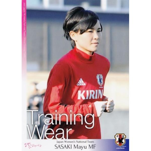 61 yXؖ/}CirxK^䃌fB[XzȂłWp2017 ItBVg[fBOJ[h M[ [g[jOEGAJ[h]