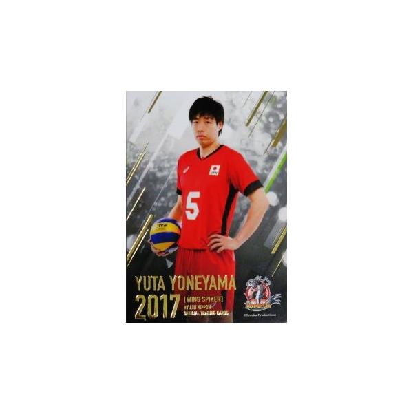SP11 �y�ĎR�T���z�S���{�j�q�o���[�I�t�B�V�����J�[�h2017 �u���_NIPPON�v �X�y�V�����J�[�h