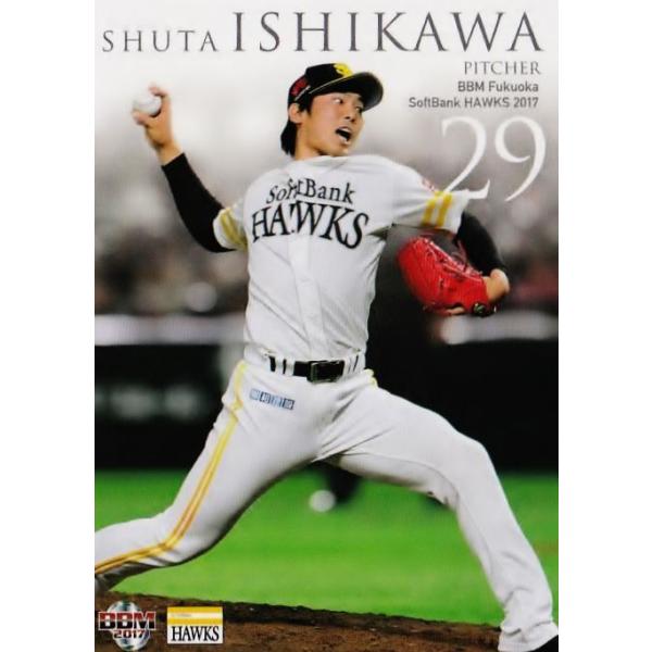 12 yΐAzBBM \tgoNz[NX 2017 M[