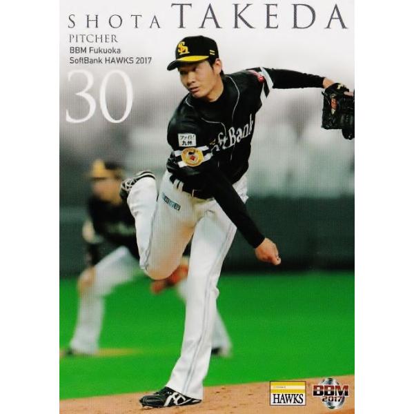 13 ycđzBBM \tgoNz[NX 2017 M[