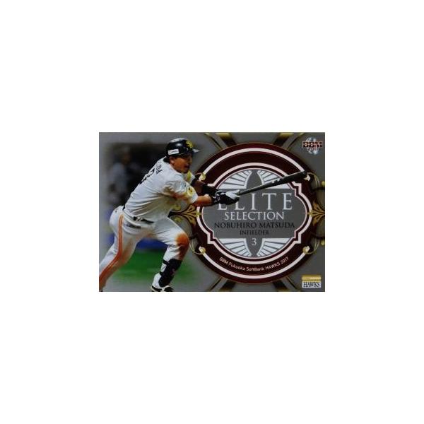 ES5yc_zBBM \tgoNz[NX 2017 CT[g &lt;ELITE SELECTION&gt;