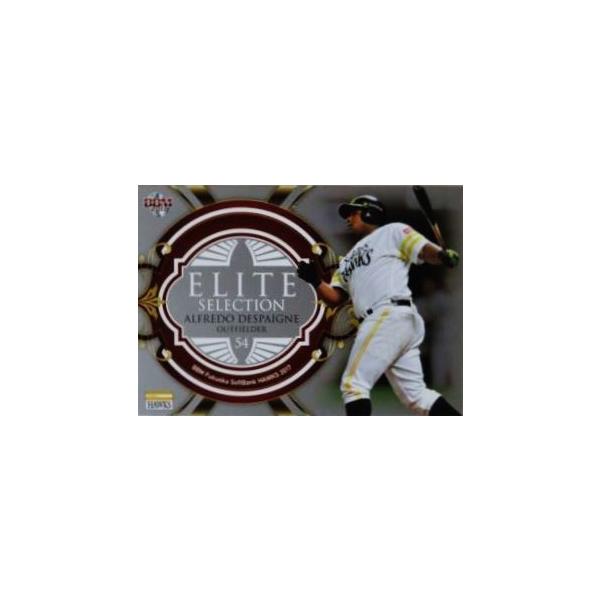 ES9yA.fXpClzBBM \tgoNz[NX 2017 CT[g &lt;ELITE SELECTION&gt;