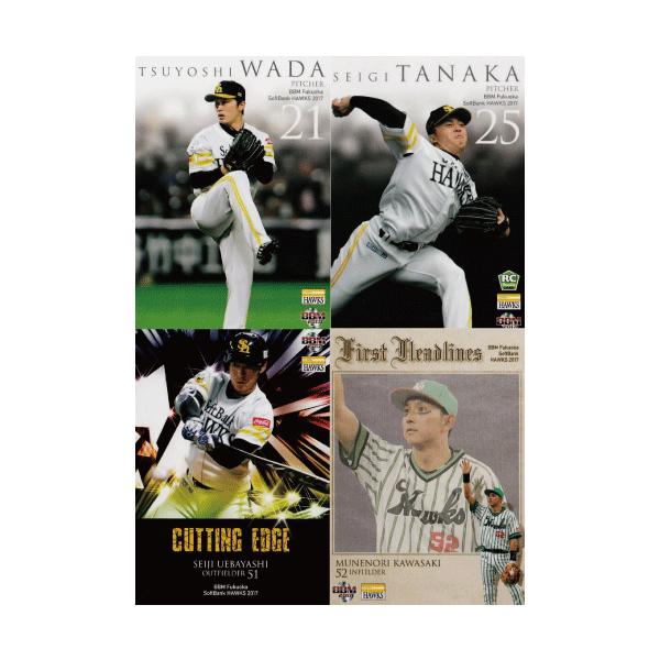 yM[Rv[gZbgzBBM \tgoNz[NX 2017 S81