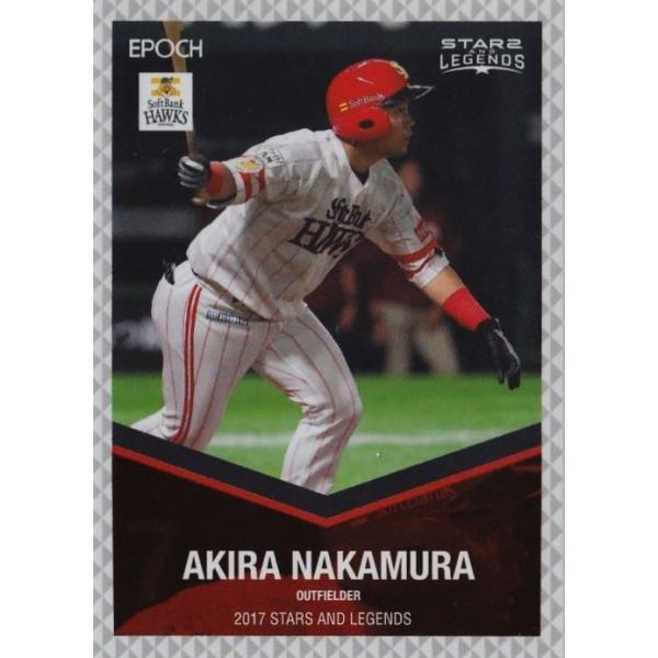 09 yWzG|bN2017 \tgoNz[NX [STARS &amp; LEGENDS]  M[