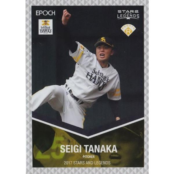 14 yc`(ROOKIE)zG|bN2017 \tgoNz[NX [STARS &amp; LEGENDS]  M[