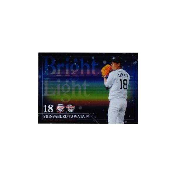 BL3 �y���a�c�^�O�Y�zBBM ��ʐ������C�I���Y 2017 �C���T�[�g [Bright Light]