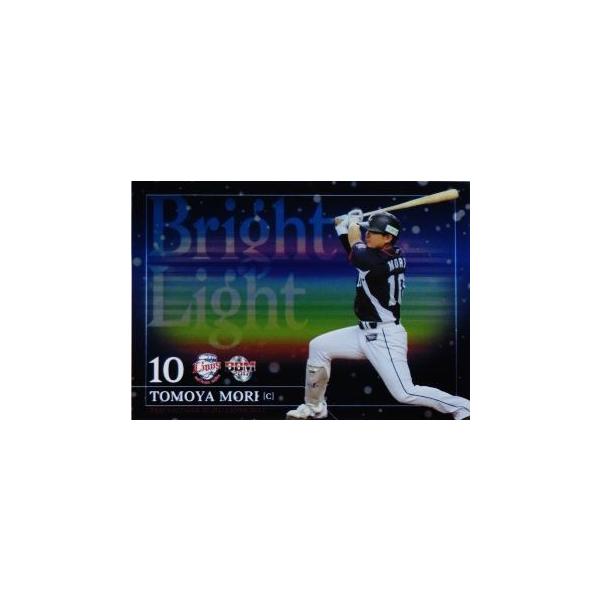 BL4 �y�X�F�ƁzBBM ��ʐ������C�I���Y 2017 �C���T�[�g [Bright Light]