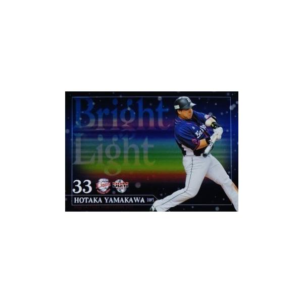 BL6 �y�R��䍂�zBBM ��ʐ������C�I���Y 2017 �C���T�[�g [Bright Light]