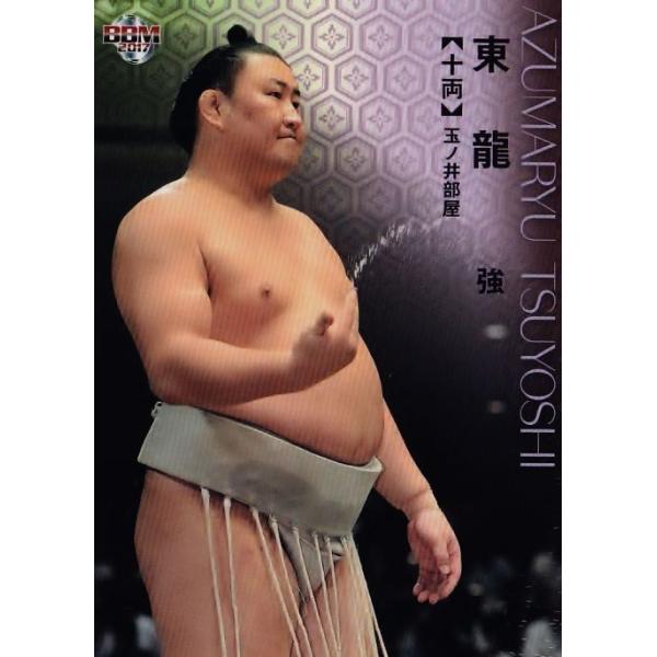 jambalaya_17sumo-54