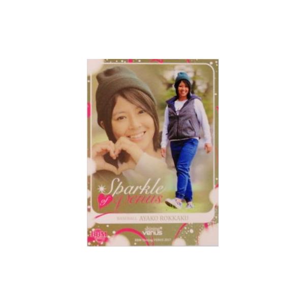 SV1 �y�Z�p�ʎq/�싅�zBBM2017 �V���C�j���O���B�[�i�X �C���T�[�g [Sparkle Venus]