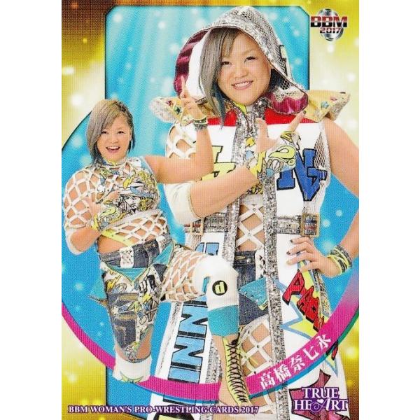 60 yގizBBM qvXJ[h2017 TRUE HEART M[