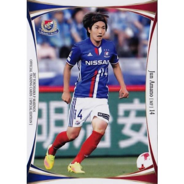 jambalaya_17yfmse-10