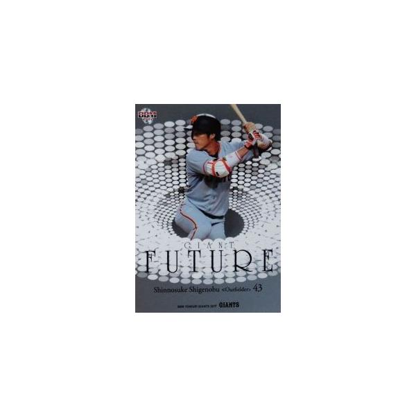 GF4 �y�d�M�T�V��zBBM �ǔ��W���C�A���c 2017 �C���T�[�g [GIANT FUTURE]