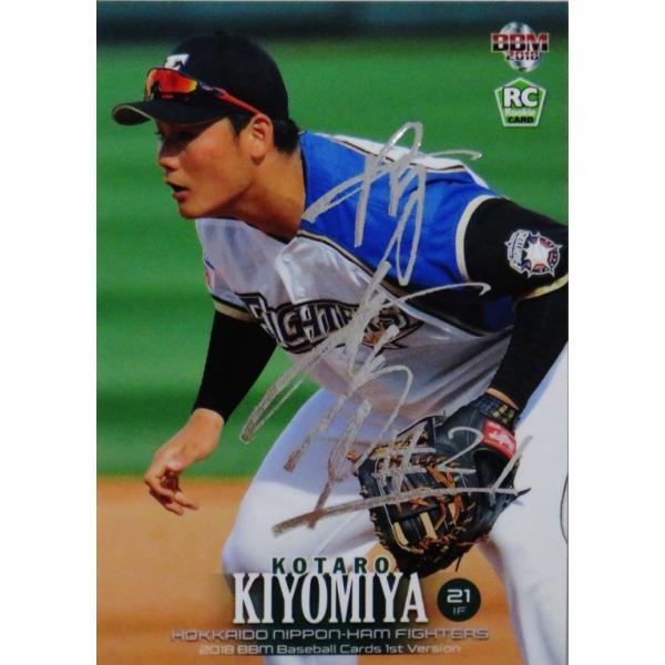 jambalaya_18bbm1st-129spp