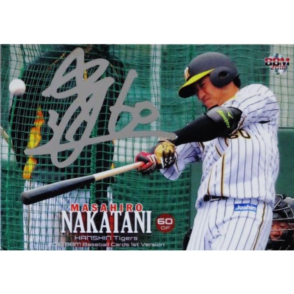 210 yJ/_^CK[Xz2018BBMx[X{[J[h 1 [M[/┓TCp]